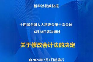 苏群：小牛ID由进攻变成防守 防守会让他们在季后赛当一次黑马